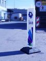 Столбик парковочный пластиковый типа...